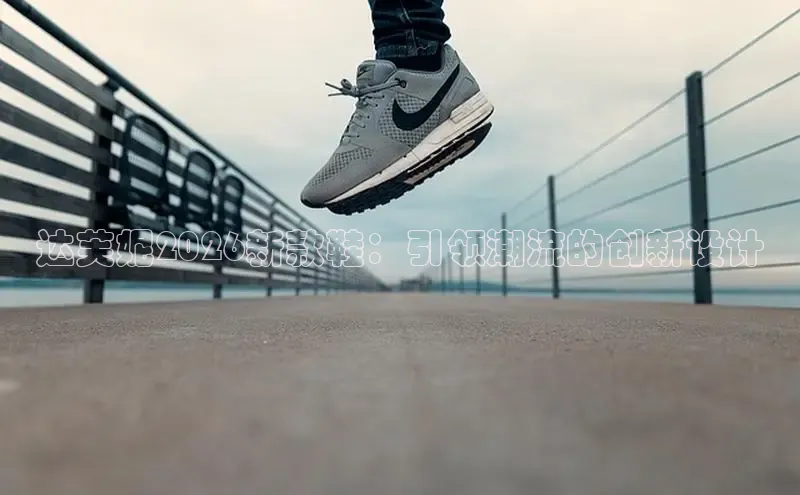 聚鑫汇